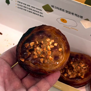 제주속으로 인스타그램 게시물